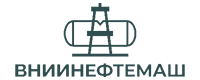 Вниинефтемаш